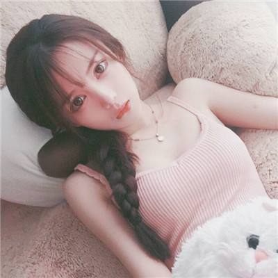 三亿软件app官方版手机版