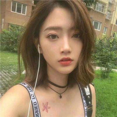 三亿软件app官方版安卓版