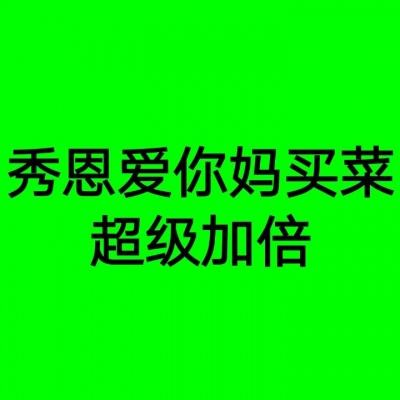 欧盟委员会：期待美方履行协议约定。