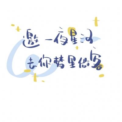 三亿软件app官方版安卓版