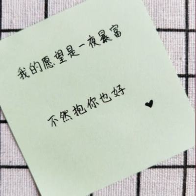 四国U23男足逐鹿西安 中国队2:2战平泰国队